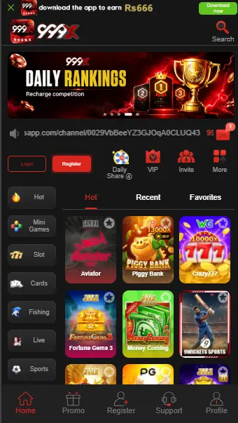 999XS Game APK