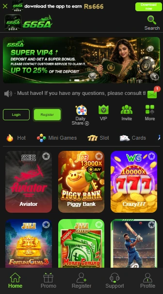 666A Game 