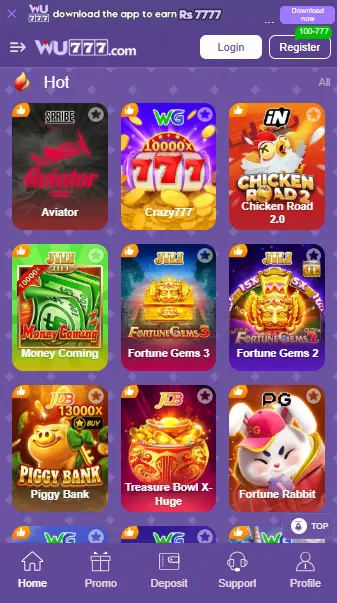 WU777 Game APP
