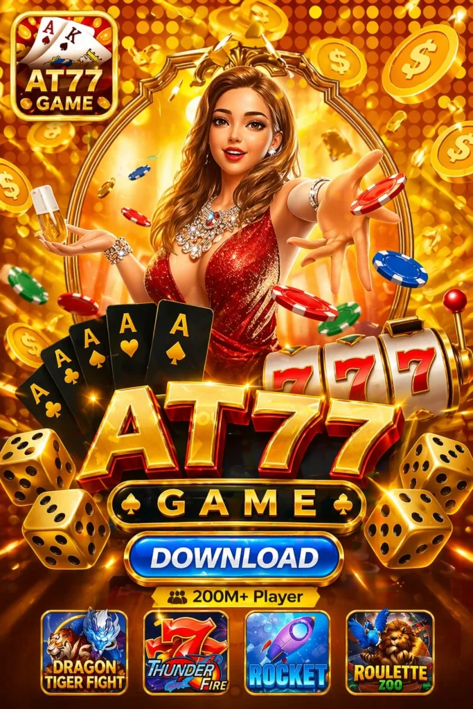 AT77 Game