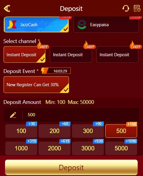 Y71 Game app