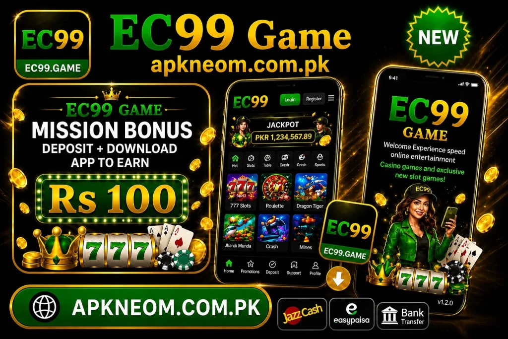 EC99 Game
