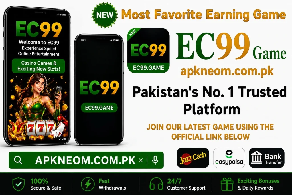 EC99 Game