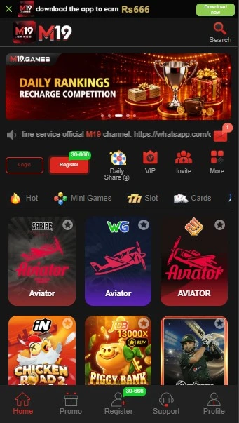 M19 Game APK