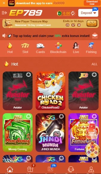 EP789 Game APP