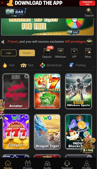 92Bar Game