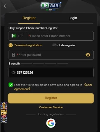 92Bar Game APK