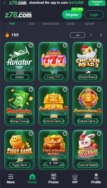 Z78 Game app
