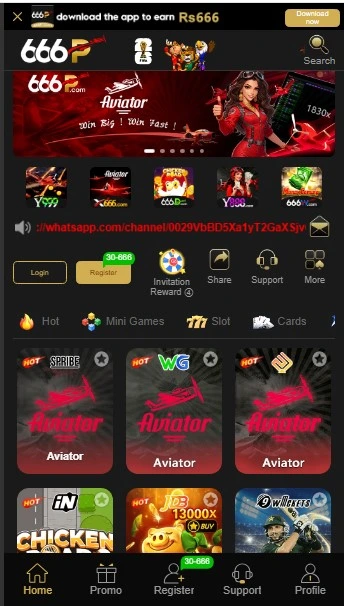 666P Game App