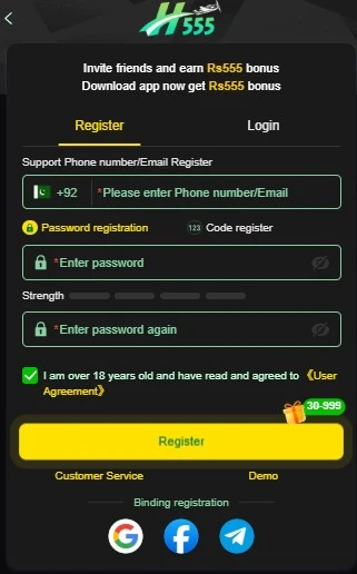 H555 Game APK