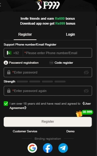 P999 Game APK