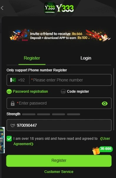 Y333 Game APP