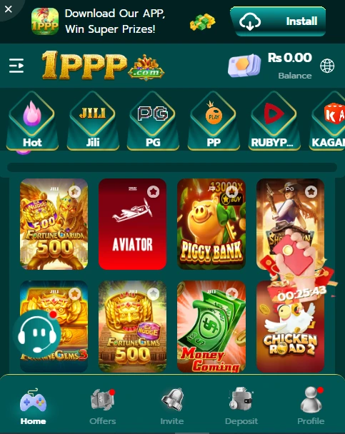 1PPP Game Apk
