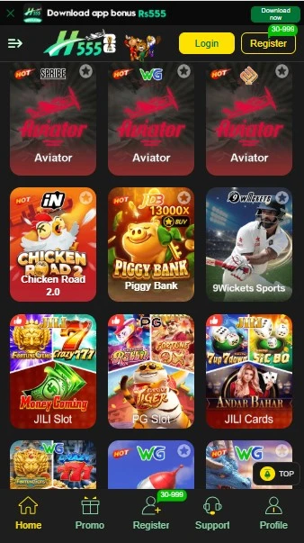 H555 Game App
