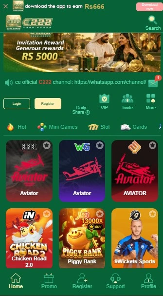 C222 Game App
