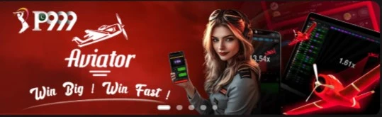 P999 Game