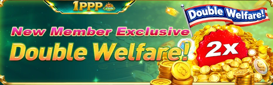 1PPP Game App