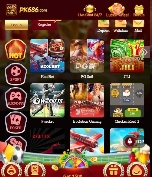 PK686 Game APP
