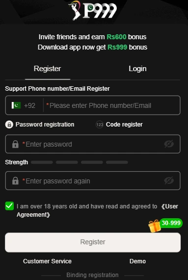 P99 Game Apk