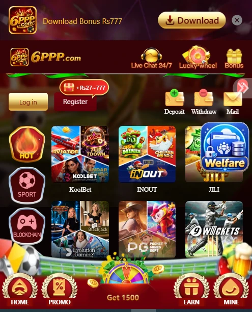 6PPP Game