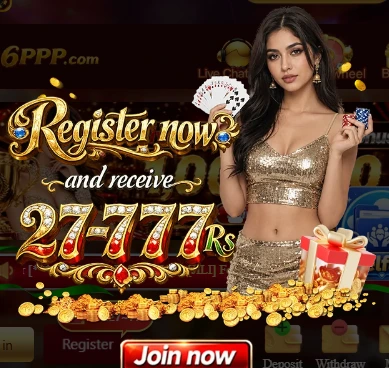 6PPP Game App